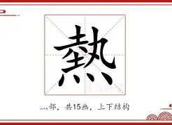 热传：萨拉赫目标并未改变(萨拉赫不满替补和利物浦决裂)|多宝游戏体育